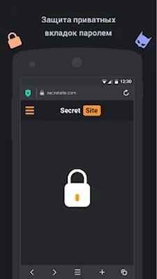 Скачать Aloha Lite Browser - Приватный браузер и VPN [Premium] RUS apk на Андроид