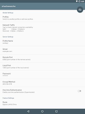Скачать Shadowsocks [Unlocked] RUS apk на Андроид