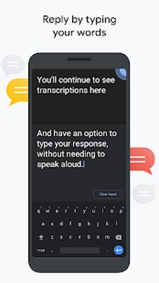 Скачать Прямая расшифровка [Unlocked] RU apk на Андроид
