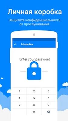 Скачать сообщения для SMS [Premium] RUS apk на Андроид
