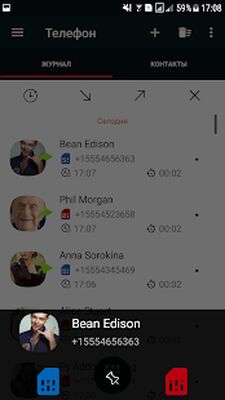Скачать Phone + Контакты - Телефон - Звонки [Полная версия] RUS apk на Андроид
