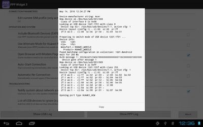 Скачать PPP Widget 3 [Unlocked] RUS apk на Андроид