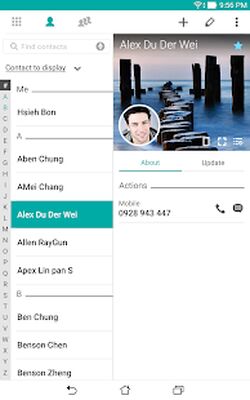 Скачать Дозвонщик и контакты [Unlocked] RUS apk на Андроид