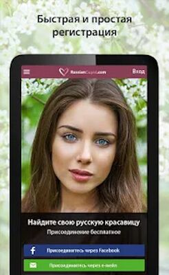 Скачать RussianCupid - Приложение для русских знакомств [Полная версия] RUS apk на Андроид