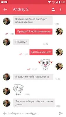 Скачать Date Way - Чат. Знакомства. [Unlocked] RU apk на Андроид