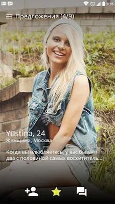 Скачать Date Way - Чат. Знакомства. [Unlocked] RU apk на Андроид