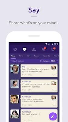 Скачать 1км - Соседи, Группы, Новые отношения [Полная версия] RUS apk на Андроид