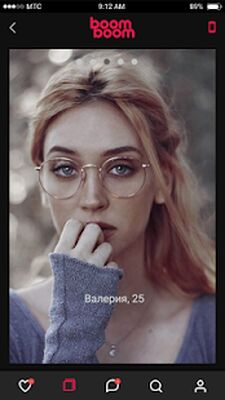 Скачать Boom Boom Знакомства 18+ [Полная версия] RU apk на Андроид