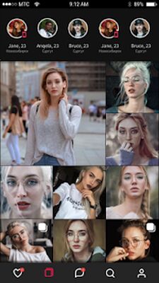 Скачать Boom Boom Знакомства 18+ [Полная версия] RU apk на Андроид