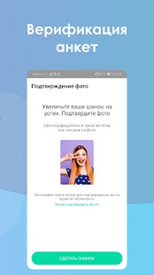 Скачать Demie [Без рекламы] RUS apk на Андроид