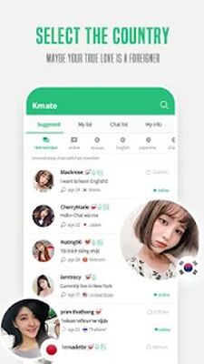 Скачать Kmate-корейские и глобальные друзья,языковой обмен [Unlocked] RU apk на Андроид