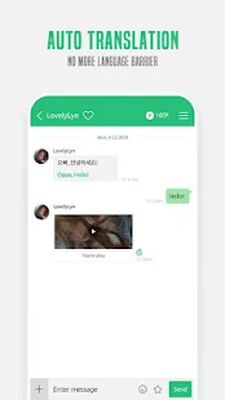 Скачать Kmate-корейские и глобальные друзья,языковой обмен [Unlocked] RU apk на Андроид