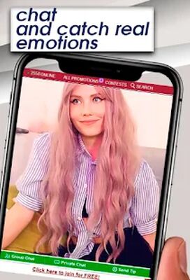 Скачать Bonga cams [Без рекламы] RUS apk на Андроид