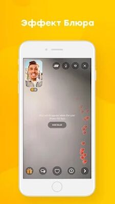 Скачать Showme - видео чат рулетка [Полная версия] RUS apk на Андроид