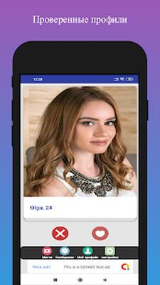 Скачать Знакомства в России [Полная версия] RU apk на Андроид