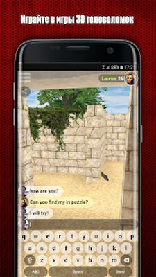 Скачать Знакомства - MeetKing [Unlocked] RU apk на Андроид