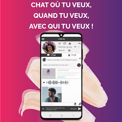 Скачать BABEL : Rencontre Chat et Flirt des célibataires [Полная версия] RUS apk на Андроид