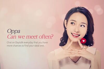 Скачать DayTalk - Talk Daily.Date Weekly [Без рекламы] RUS apk на Андроид