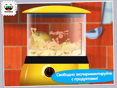Скачать Toca Kitchen [Полная версия] RUS apk на Андроид