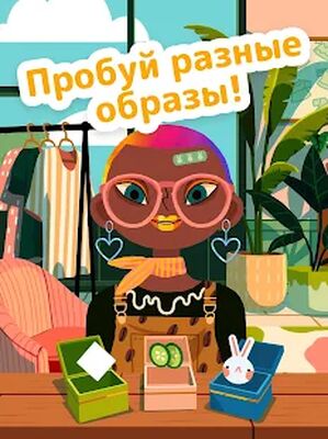 Скачать Toca Hair Salon 4 [Полная версия] RUS apk на Андроид