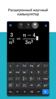 Скачать Microsoft Math Solver [Premium] RU apk на Андроид