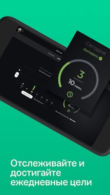 Скачать Yousician - приложение для обучения музыке [Premium] RU apk на Андроид