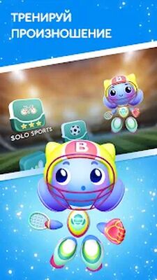 Скачать Buddy.ai: английский для детей [Полная версия] RU apk на Андроид