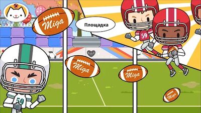 Скачать Miga Город :Школа [Полная версия] RUS apk на Андроид