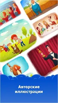 Скачать Simpler — выучить английский язык проще простого [Полная версия] RU apk на Андроид