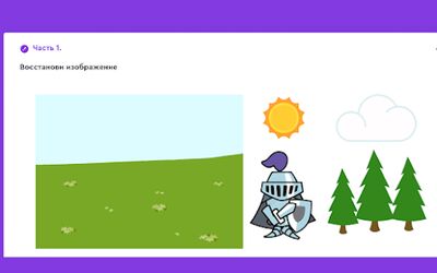 Скачать Рыцарь Кода Белгород [Premium] RU apk на Андроид