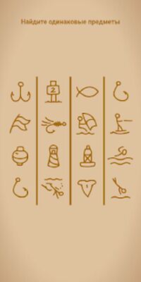 Скачать Викиум тренировка мозга и развитие мышления [Полная версия] RU apk на Андроид
