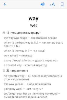 Скачать English-Russian Dictionary [Unlocked] RU apk на Андроид
