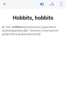 Скачать English-Russian Dictionary [Unlocked] RU apk на Андроид