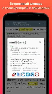 Скачать Книги на английском с переводом 
			</div>
			
            <br>
			<p>Новый обзор на программу <strong>Книги на английском с переводом | 2Books на Андроид</strong> от популярного автора x2Books.<br><center>Системные параметры.</center><br> 1. Объем свободной памяти телефона - 27M, освободите память от  неиспользуемых игр, файлов или программ для комфортного старта.<br> 2. Операционная система - Требуемая версия Android - 5.0 и выше, советуем определить параметры вашего телефона потому что, из-за несоответствия требованиям, будут зависания при запуске.<br> 3. Популярность - по статистике сервиса она составляет 100 000+, о крутости приложения отлично демонстрирует количество запусков, помогите стать еще популярней.<br> 4. Версия приложения - полученный релиз - 2.12.1, в котором увеличена производительность.<br> 5. Дата обновления - на сайте опубликована версия приложения от 7 ноября 2021 г. - установите приложение, если вы запустили старую версию.<br><br> Программа исполняет свою основную функцию, помогает вам в решеннии поставленных задач и оптимизирует ваше время. Главное несходство <strong>Книги на английском с переводом | 2Books [Без рекламы]</strong> - открытые возможности, которые облегчат программный процесс, а вам не нужно открывать закрытые функции. Что касается графики, то все на отличном уровне, точно так же, как и музыка. Вам делать выбор - использовать стандартную версию или установить МОД. Не забывайте посещать наш сайт для обновления отличных приложений.</p>
		</div>
		
		<!-- END TABS-BOX -->
		
		
	
	<!-- END F-DL-BTM -->
        <br>
	
	<div class=
