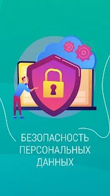 Скачать «ЯКласс»: подготовка к контрольным, ВПР, ОГЭ и ЕГЭ [Premium] RU apk на Андроид