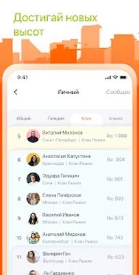 Скачать Академия Дикси [Без рекламы] RU apk на Андроид