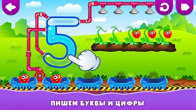 Скачать Смешная еда! Развивающие игры для детей 3 лет игра [Без рекламы] RUS apk на Андроид