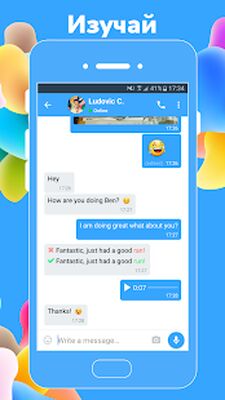 Скачать Speaky - Языковой Обмен [Premium] RU apk на Андроид