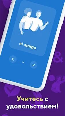 Скачать Drops: Учите 45 новых языков! [Полная версия] RU apk на Андроид