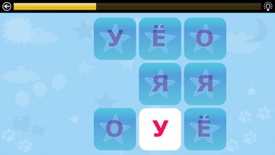 Скачать Обучение чтению (Демо) [Unlocked] RU apk на Андроид