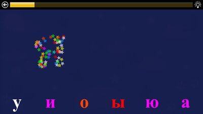 Скачать Обучение чтению (Демо) [Unlocked] RU apk на Андроид
