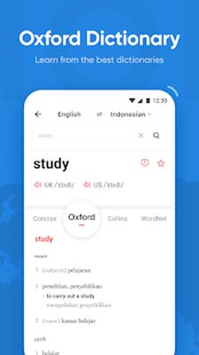 Скачать U-Dictionary [Полная версия] RUS apk на Андроид
