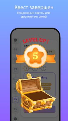 Скачать Lingory - Учить корескийязык [Без рекламы] RUS apk на Андроид