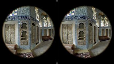 Скачать Sites in VR [Без рекламы] RU apk на Андроид
