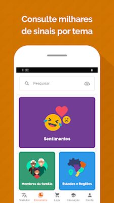 Скачать Hand Talk Tradutor para Libras [Premium] RUS apk на Андроид