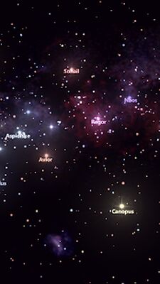 Скачать Star Tracker - Mobile Sky Map & Stargazing guide [Без рекламы] RU apk на Андроид
