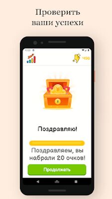 Скачать примеры по математике - дроби, алгебра, арифметика [Unlocked] RU apk на Андроид