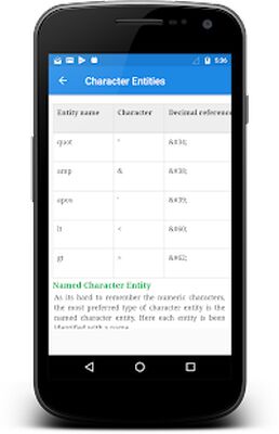 Скачать XML Basics [Unlocked] RUS apk на Андроид