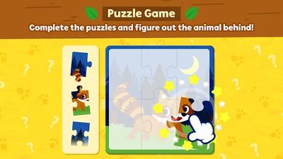 Скачать Pinkfong Кто я [Unlocked] RUS apk на Андроид