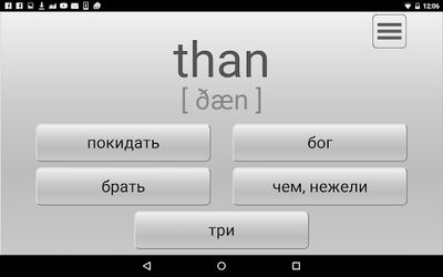 Скачать Выучи 90% слов за неделю! [Полная версия] RUS apk на Андроид